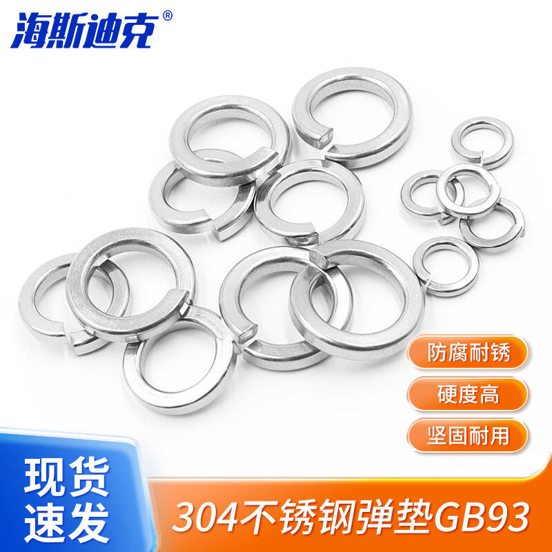 46902e1af7