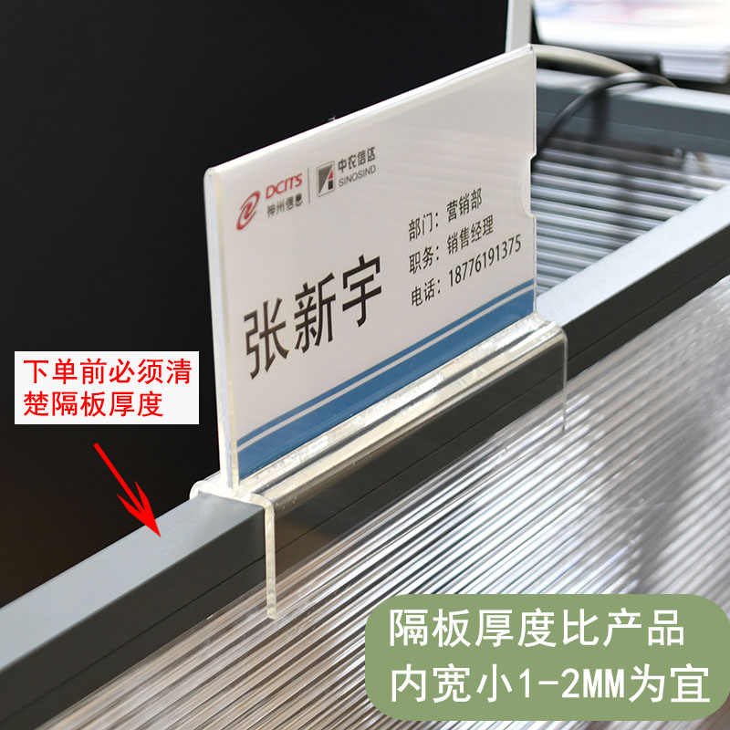 efdbdc3443