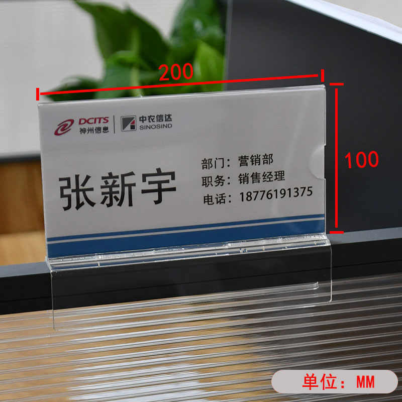 fcf710489a