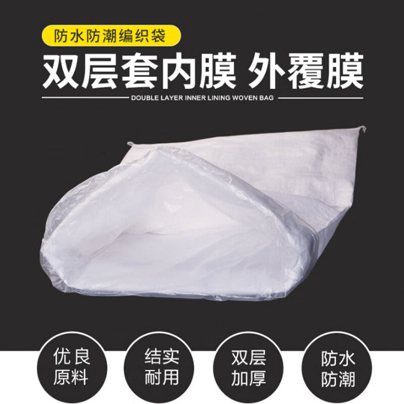 e67e003231