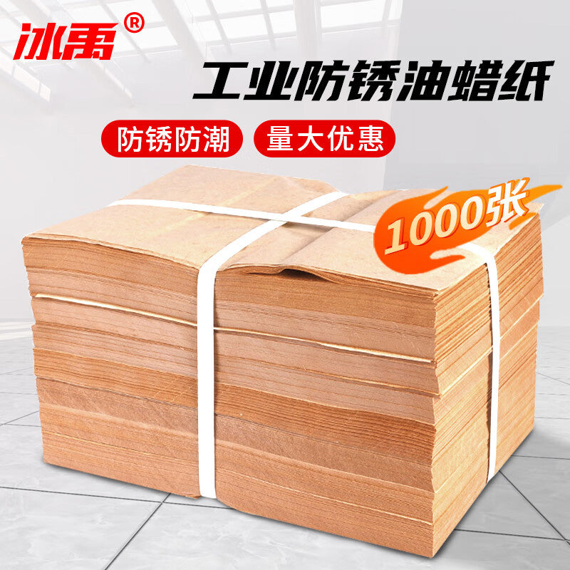 1a6780a620