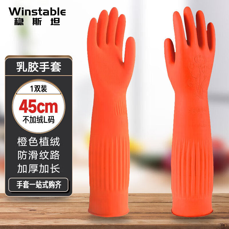 4b5bcdde44
