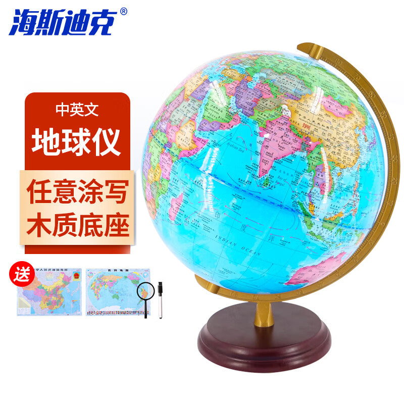 47b7847c3c