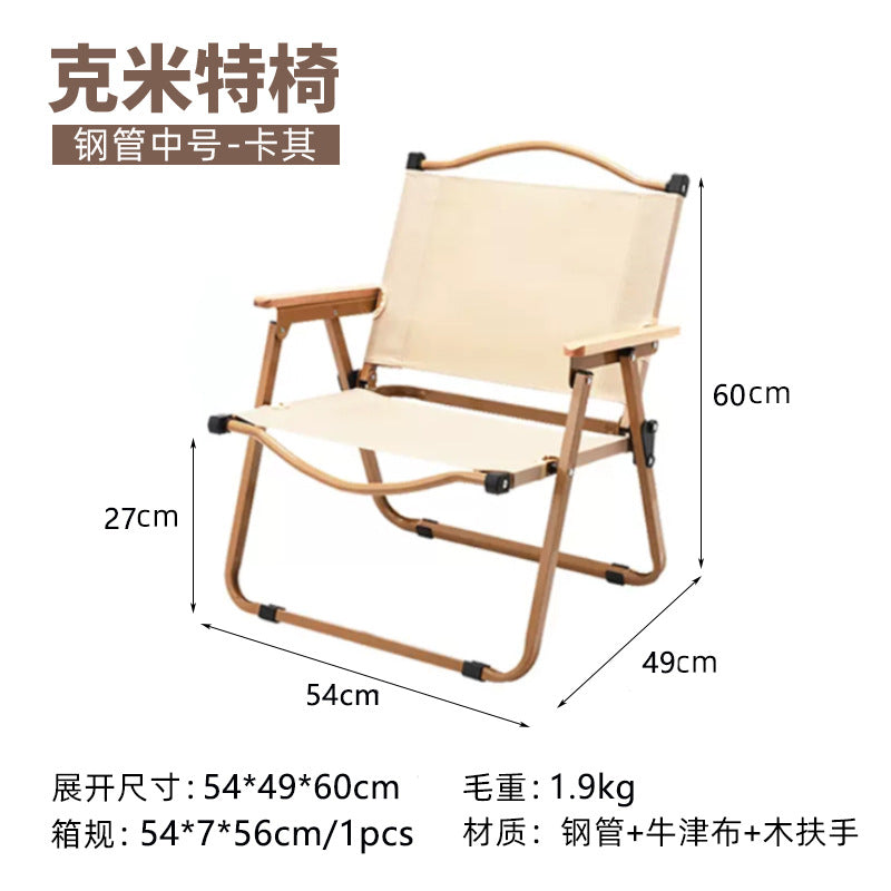 50287deb3b