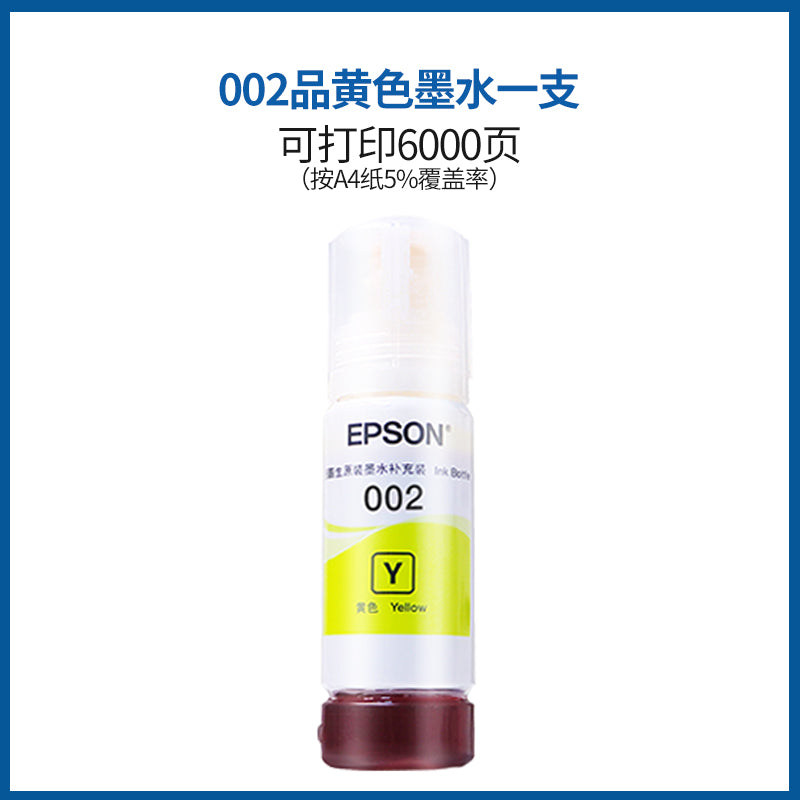 50c3c5387d