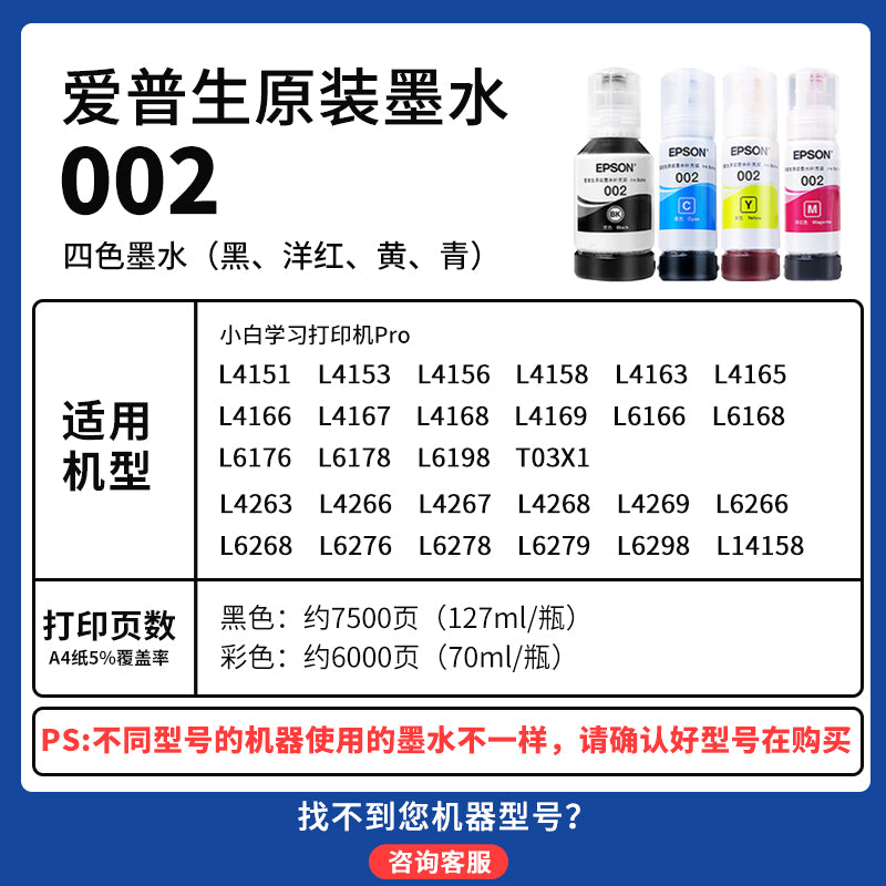 9cdb3af342