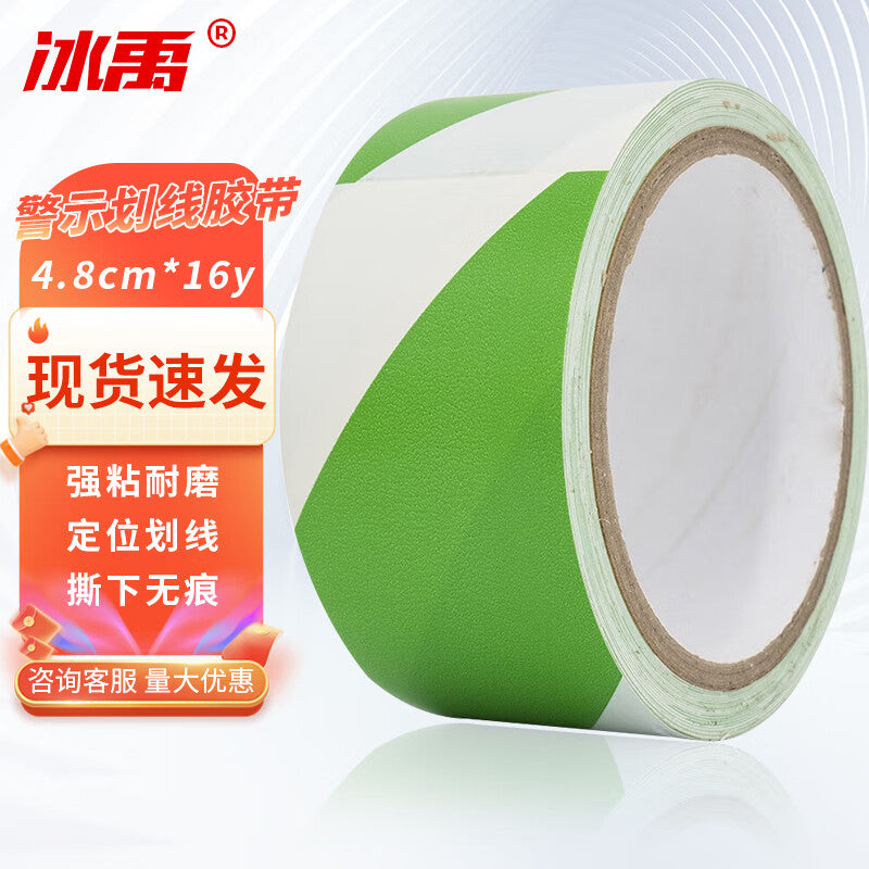 3af2f827a5