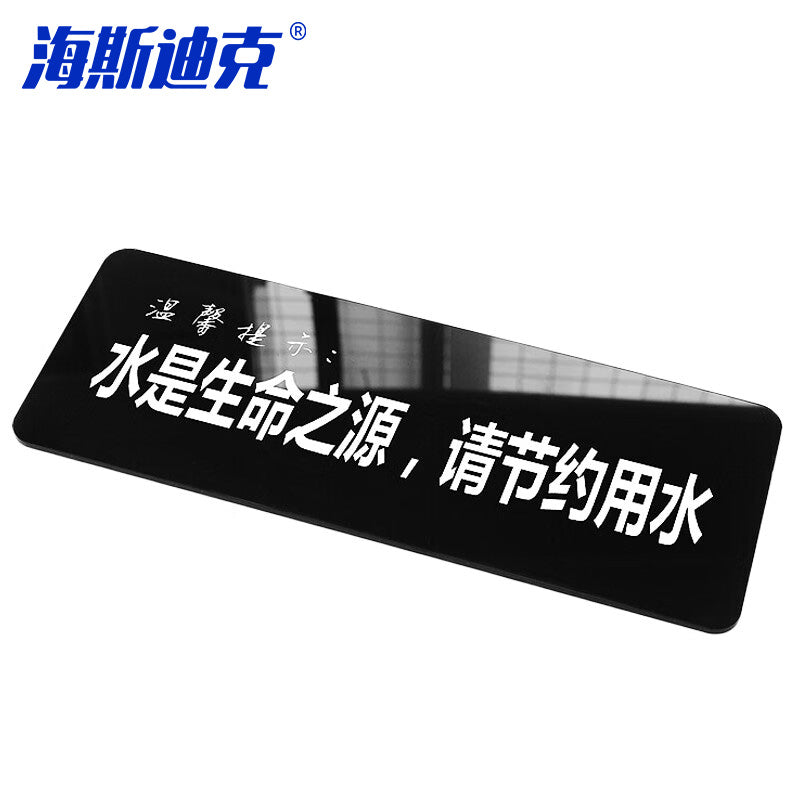 a3583aff68
