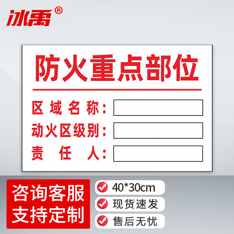 6cd75980ee