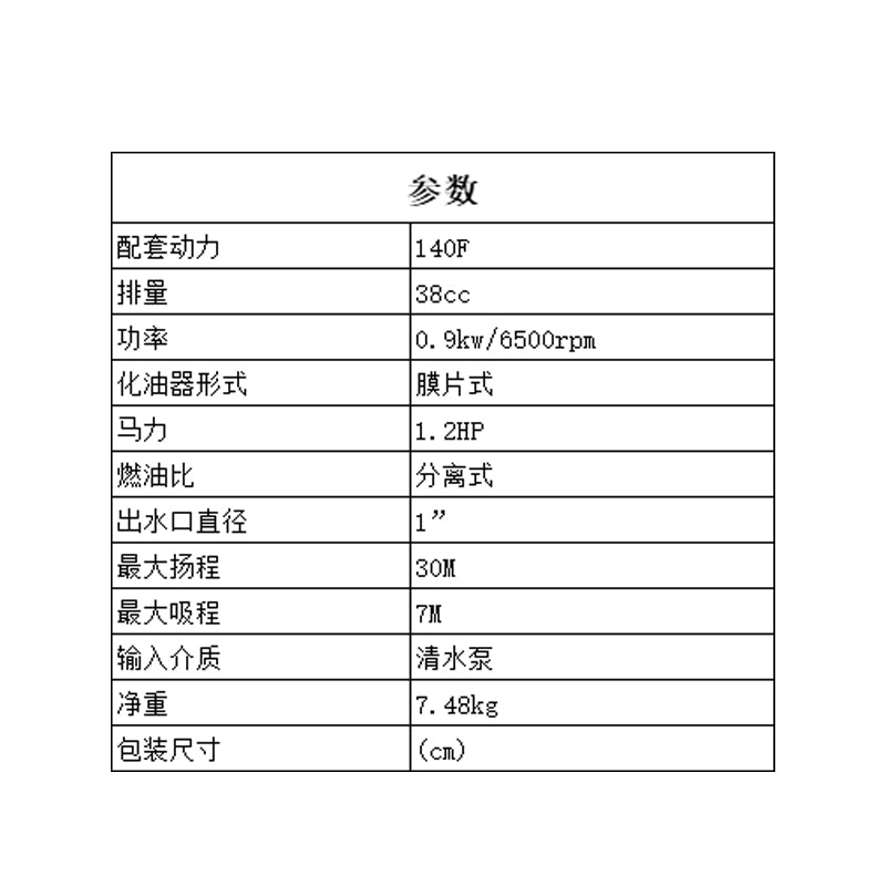 f5a6128300