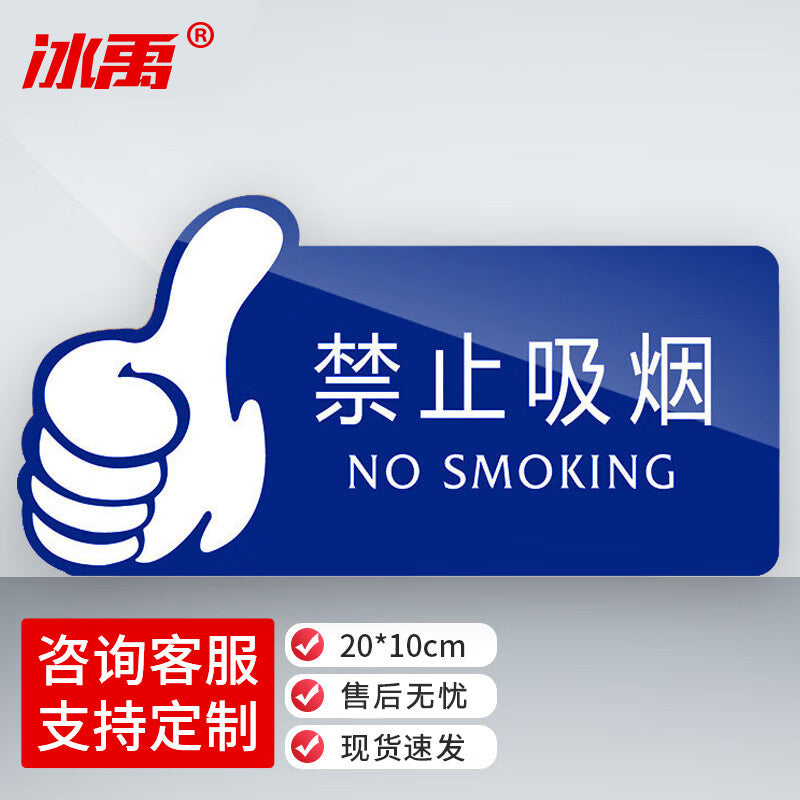 c507c79110