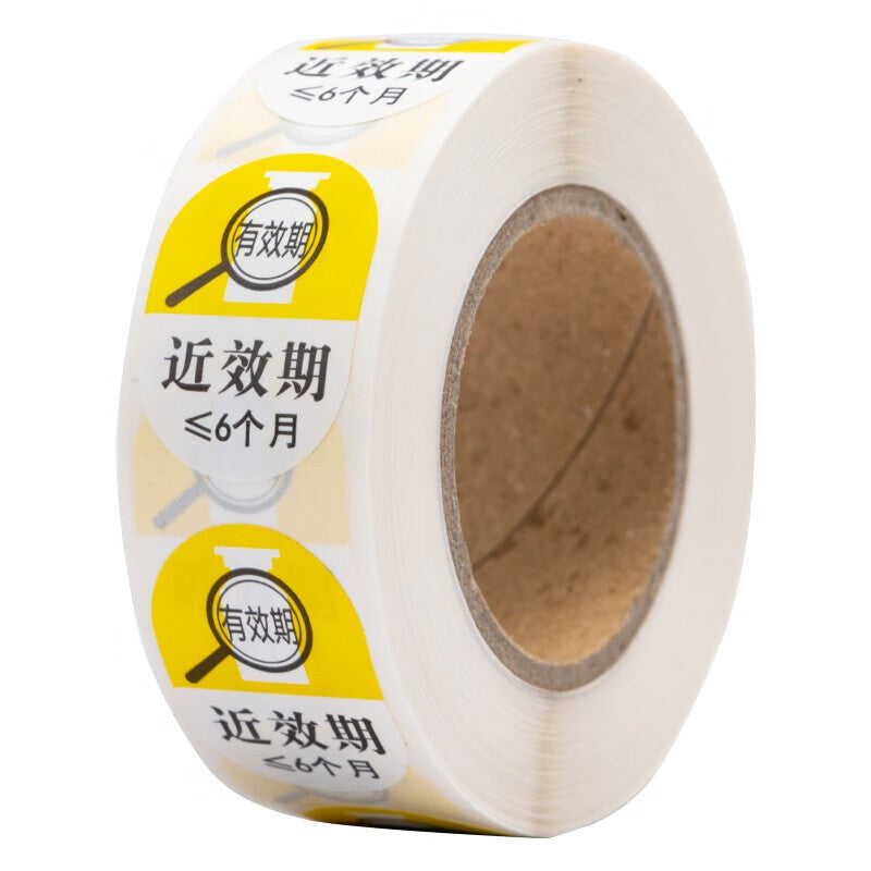 8ac543d714