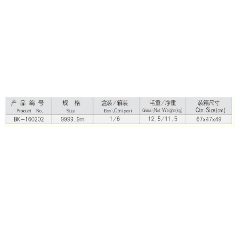 8aa89154dd