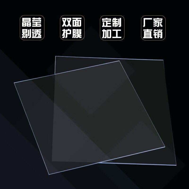 0906306535
