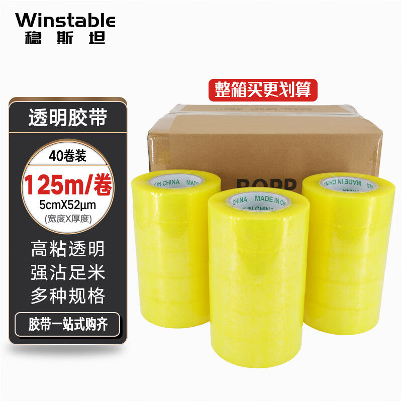 fc45f5120d