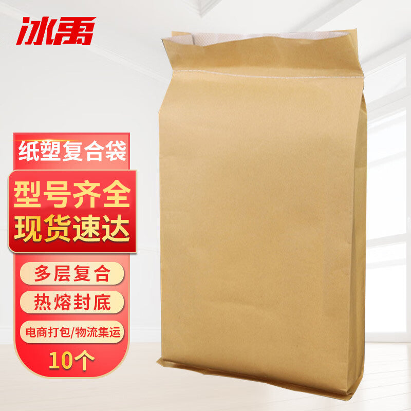 ecd3298514