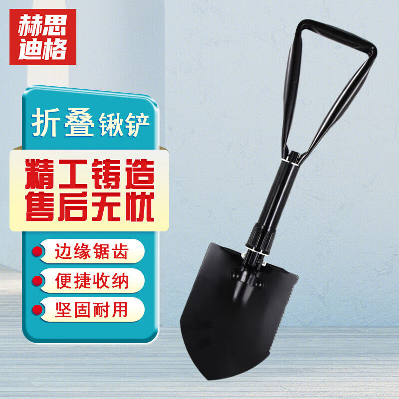 de6b78573a