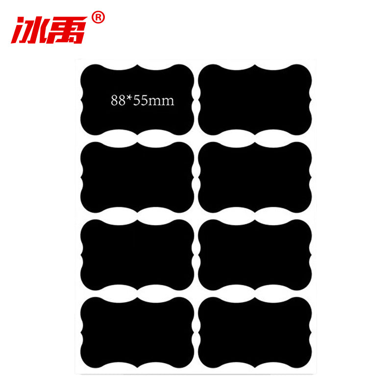 e424c9b80f