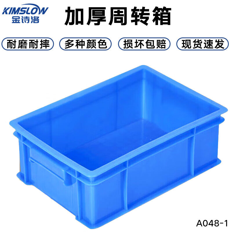 f1093d8345