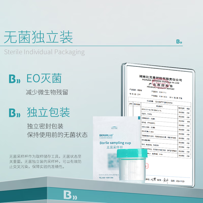 672f58a6a2
