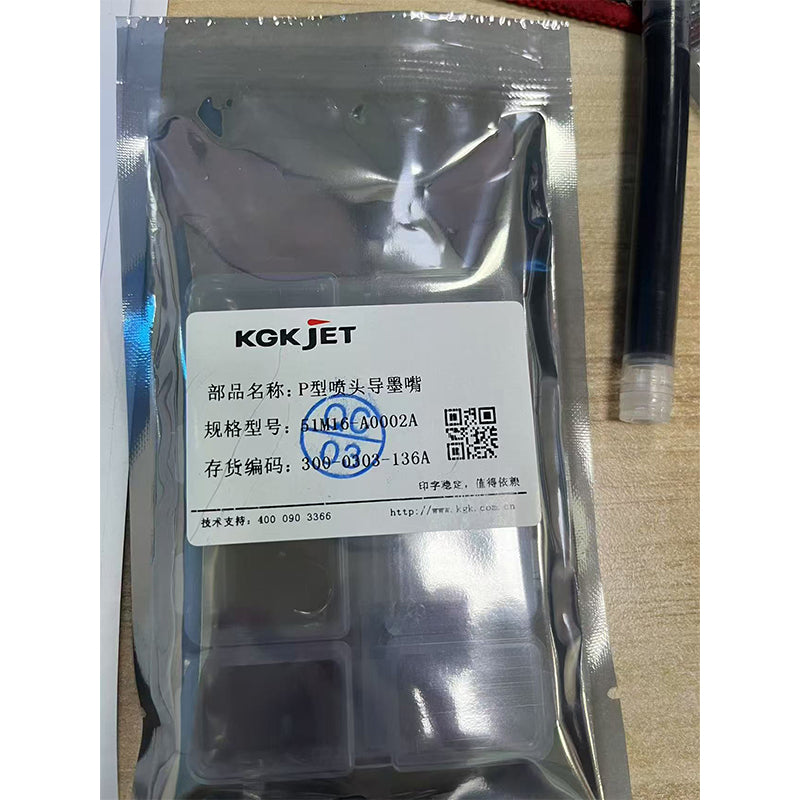 1c71844558