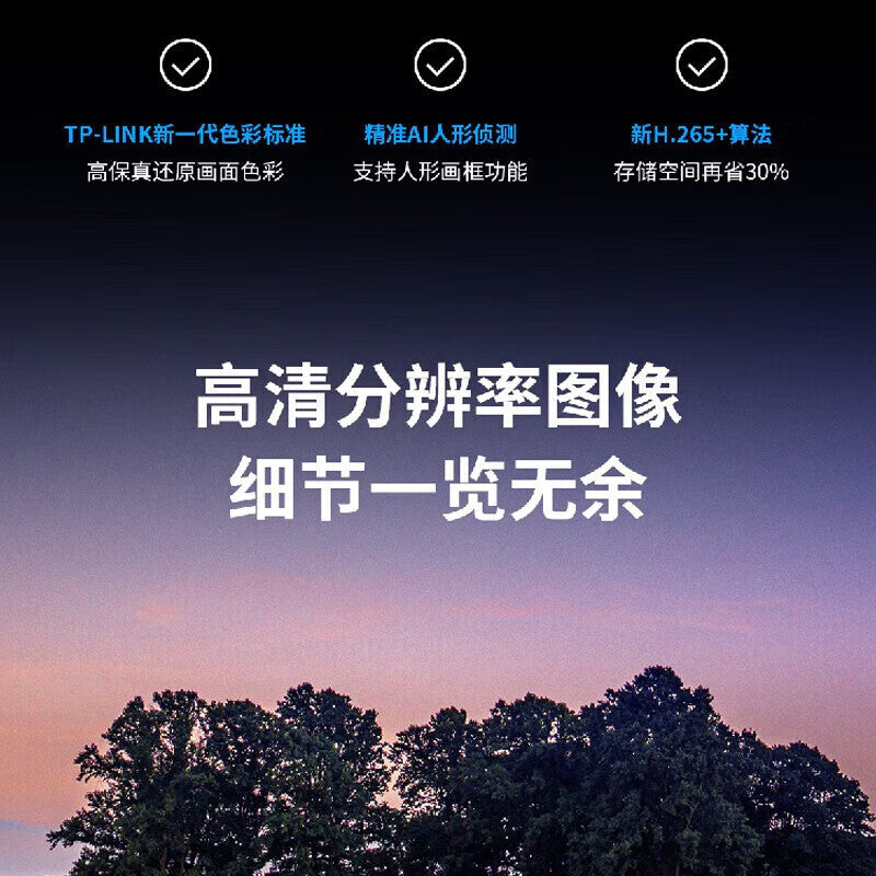 8a536b50bb