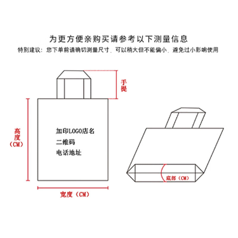 427e5f377e