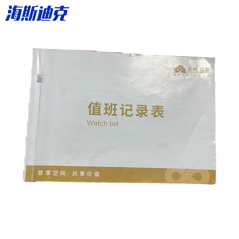 9d978f09c8