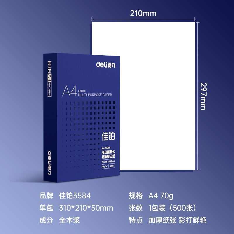 1c665342c8