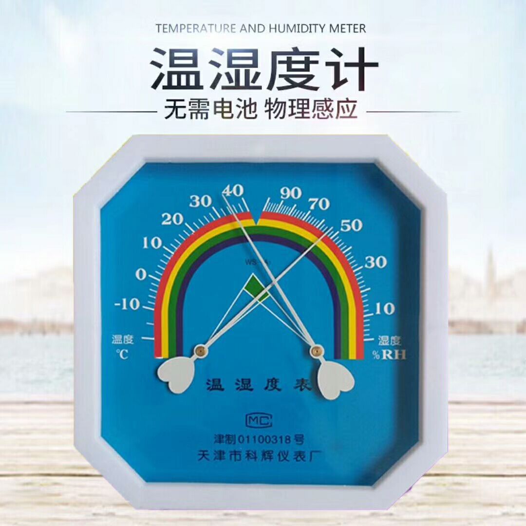 9d091a036c