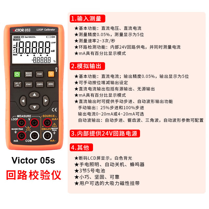 67249cf067