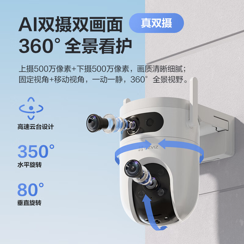 57c6a854dc
