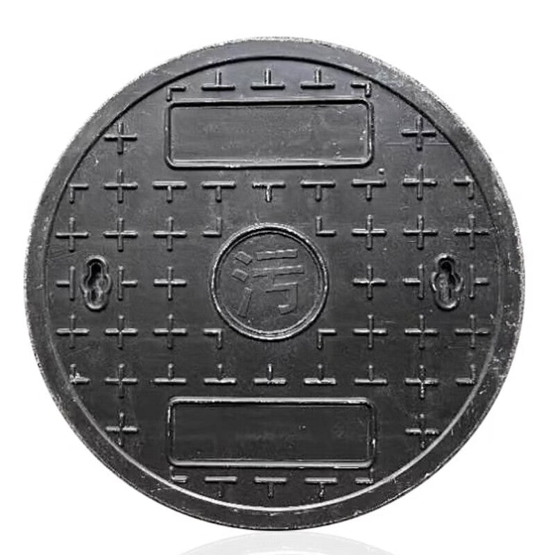 2b50305bf7