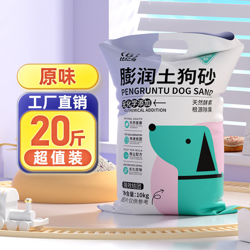 48d807b77b