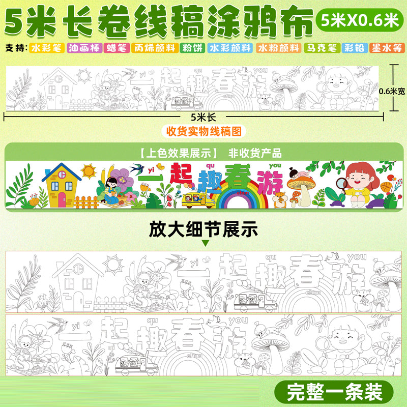 5c9357a100