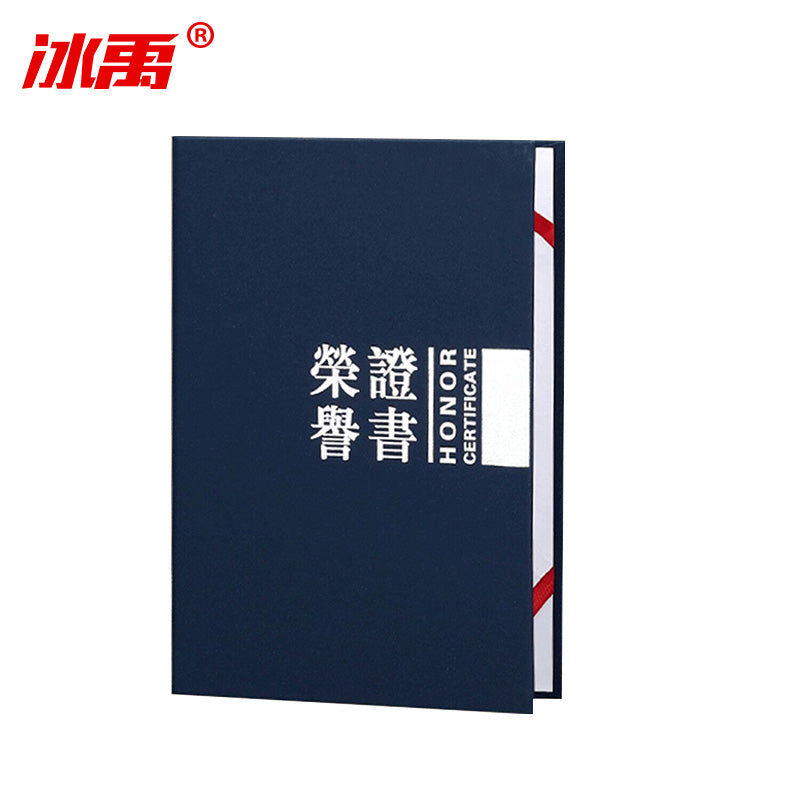 c771da925c