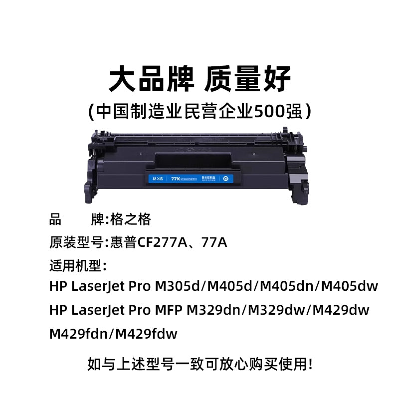 fd78db909e
