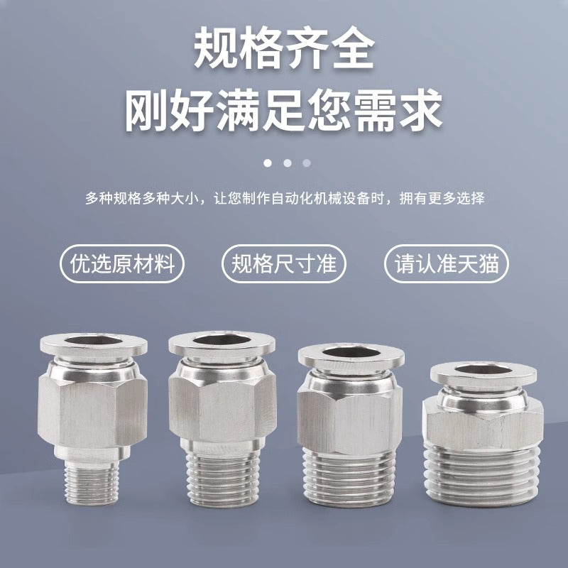 03dce322a2