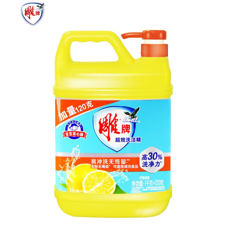 036d7b46f1