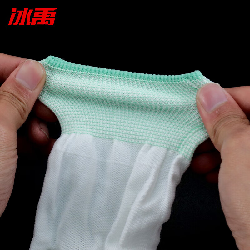 c90583004d