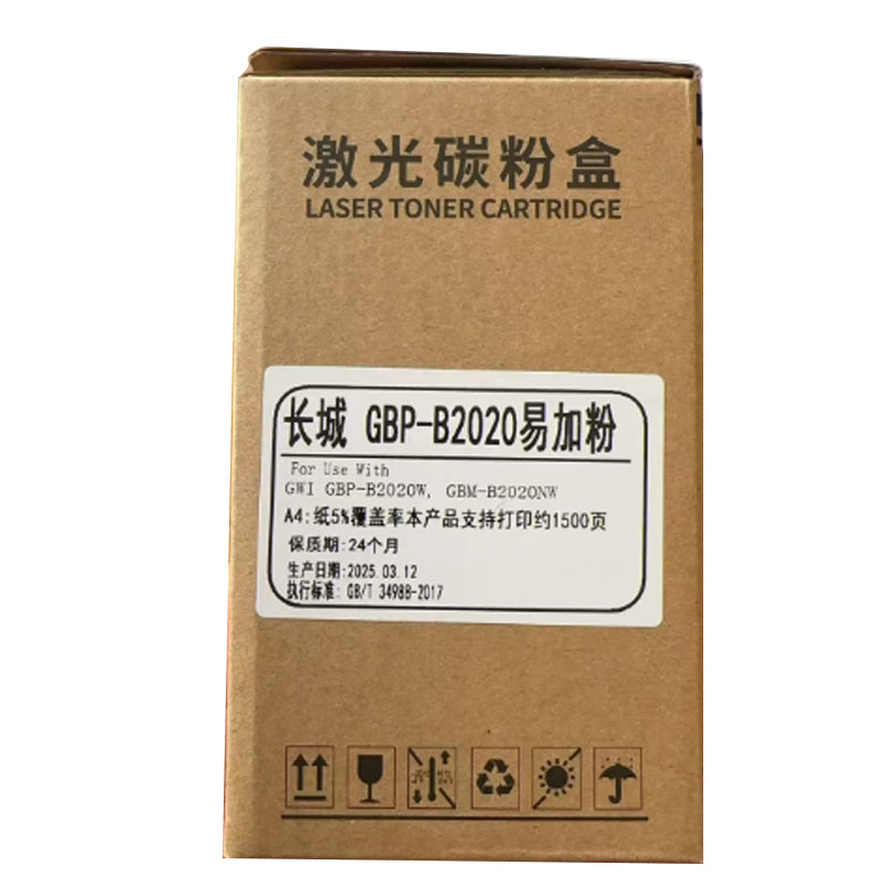 6b700a7915