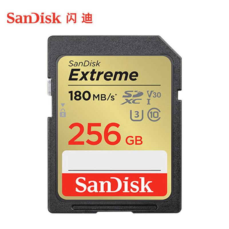 a8c96e5732