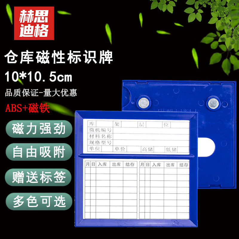 b692fcd7e7