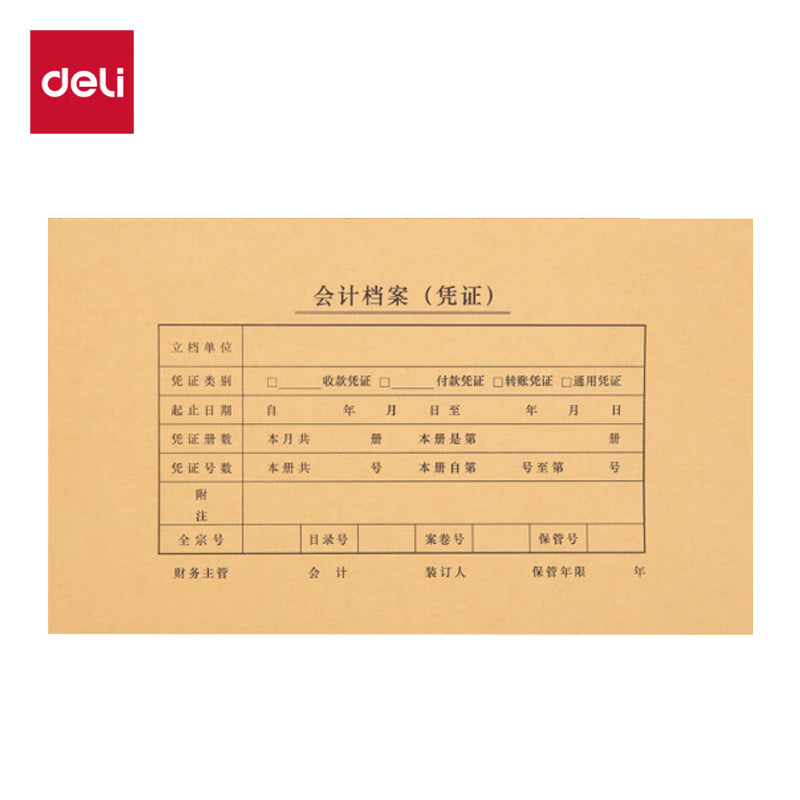 dd51defdaf