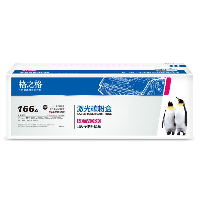 76bef2330f