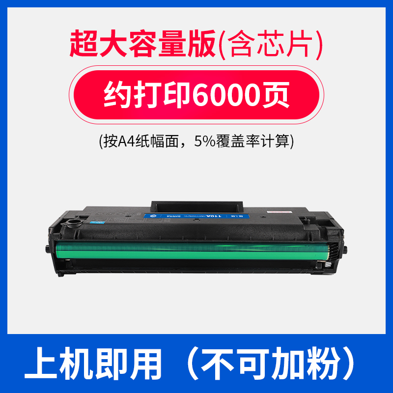 21e2702f43