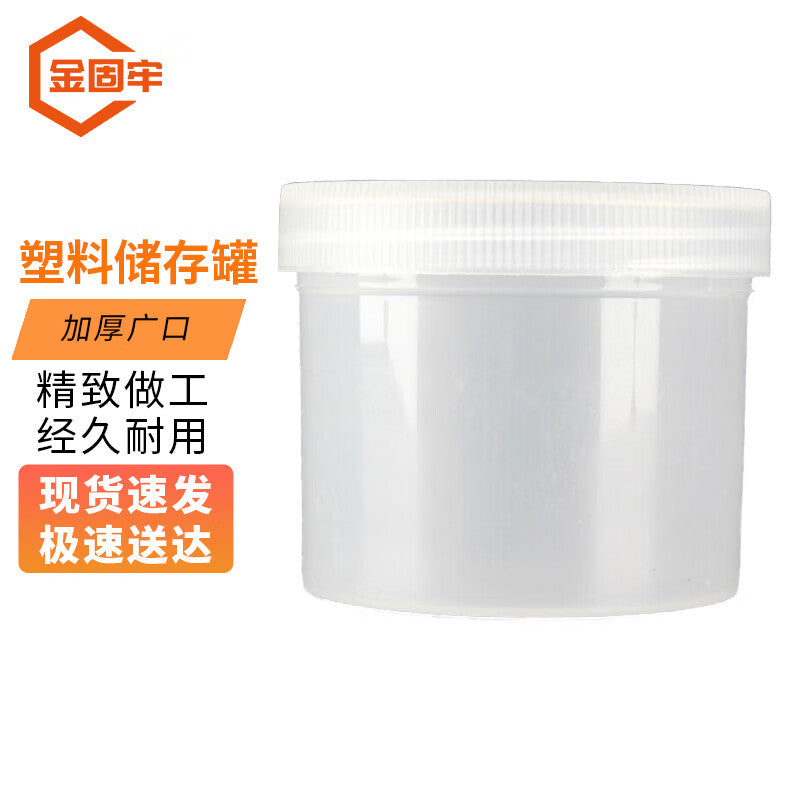 84a3f2848f