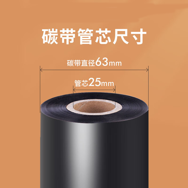 0cd102204f