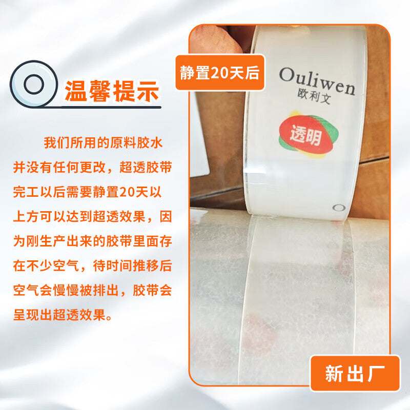 b8643a8764