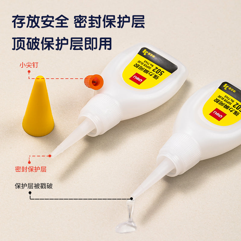 5908d7e0fb